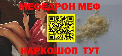 apvp Нальчик