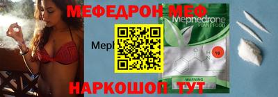 apvp Нальчик