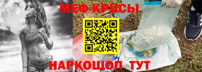 скорость Наро-Фоминск