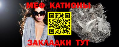 скорость Наро-Фоминск