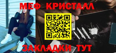 apvp Нальчик