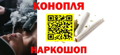 скорость Наро-Фоминск