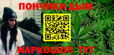 скорость Наро-Фоминск