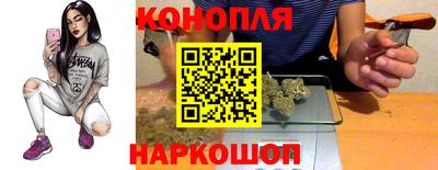гидра Нарткала