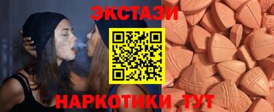 гидра Нарткала