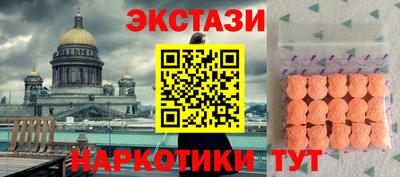 apvp Нальчик