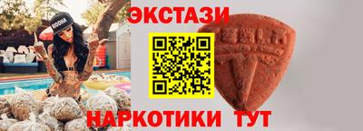apvp Нальчик