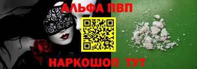скорость Наро-Фоминск