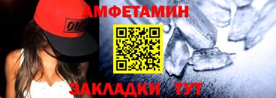 гидра Нарткала