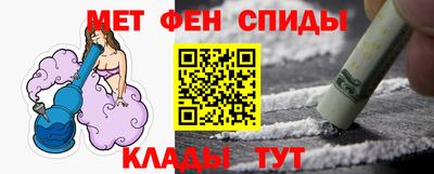 скорость Наро-Фоминск