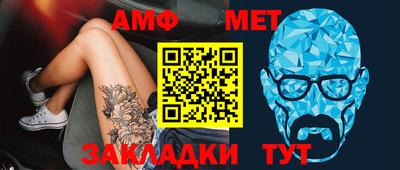 apvp Нальчик