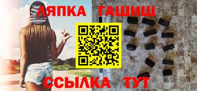 apvp Нальчик
