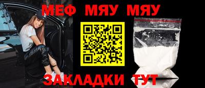 apvp Нальчик