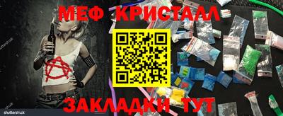 apvp Нальчик