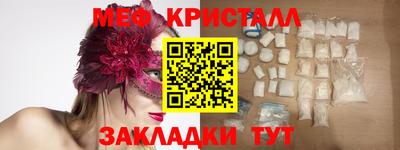 apvp Нальчик