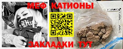 apvp Нальчик